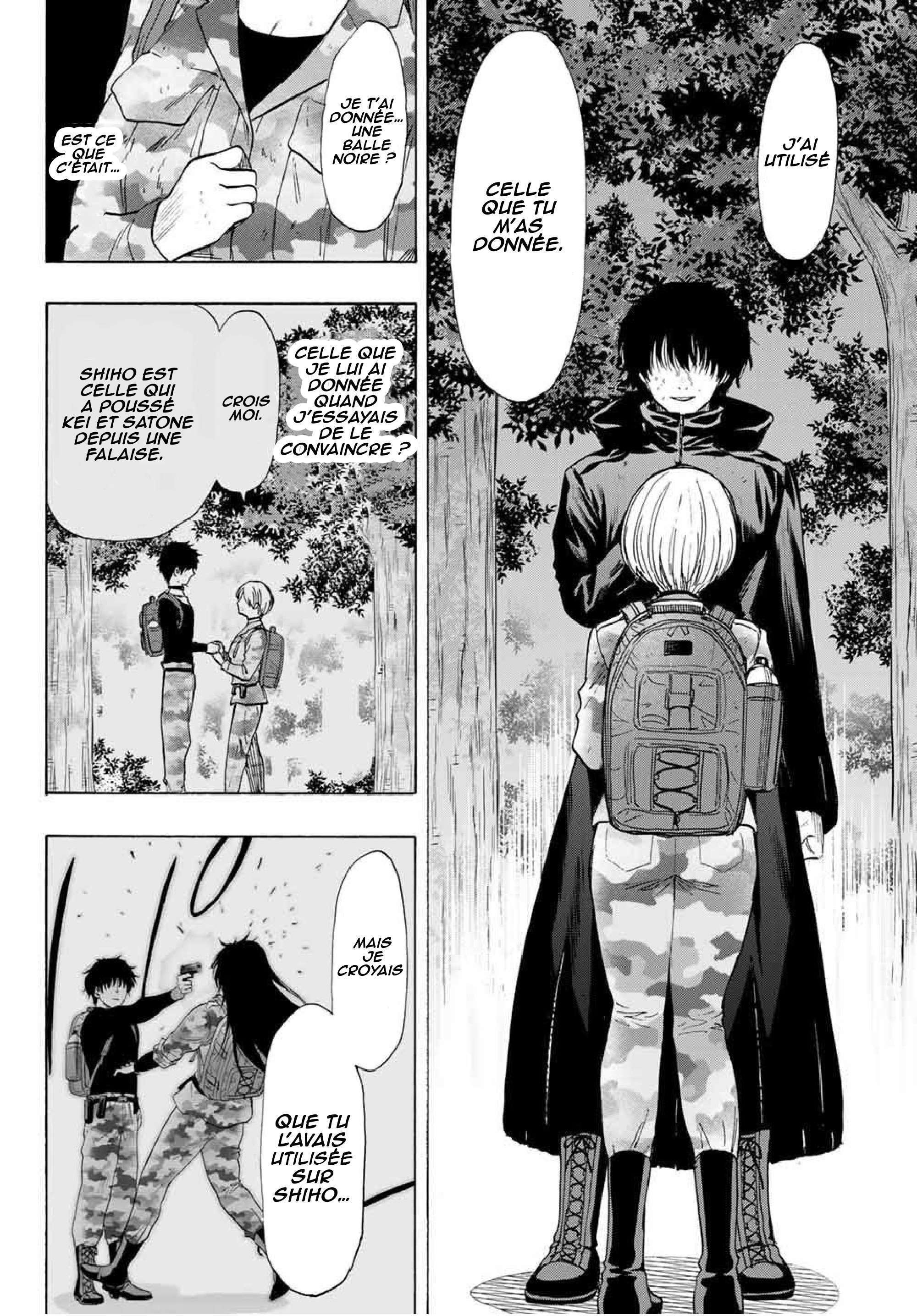 Read Tomodachi Game VF Manga Online
