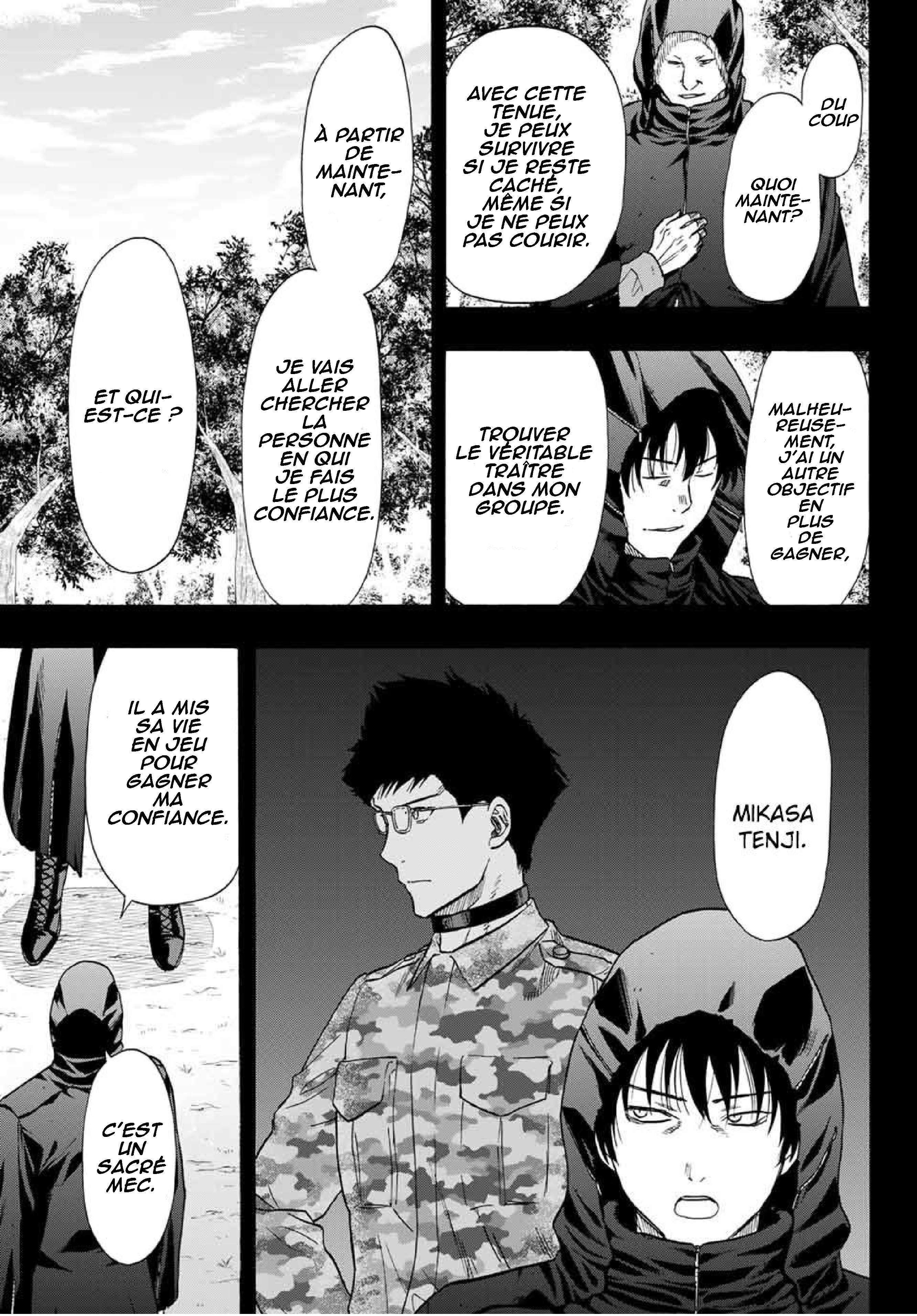 Read Tomodachi Game VF Manga Online