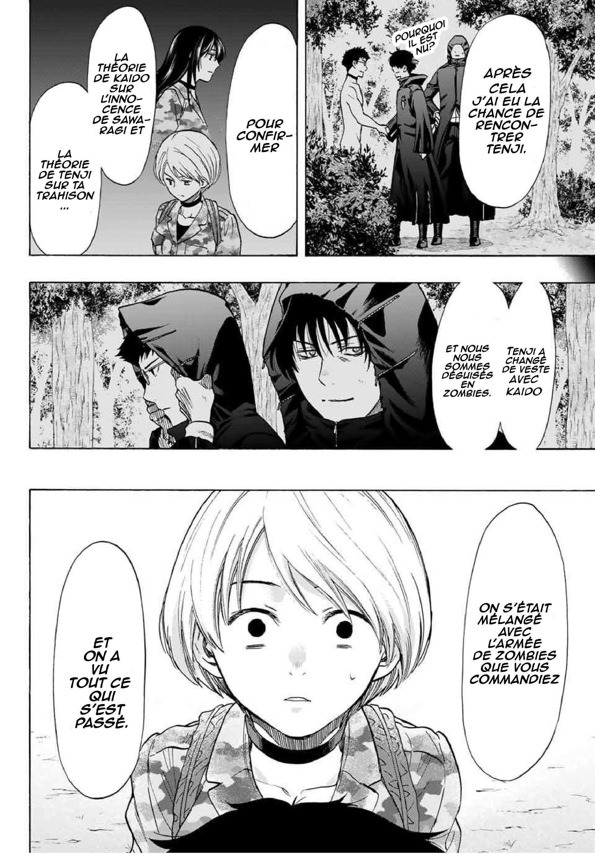 Read Tomodachi Game VF Manga Online