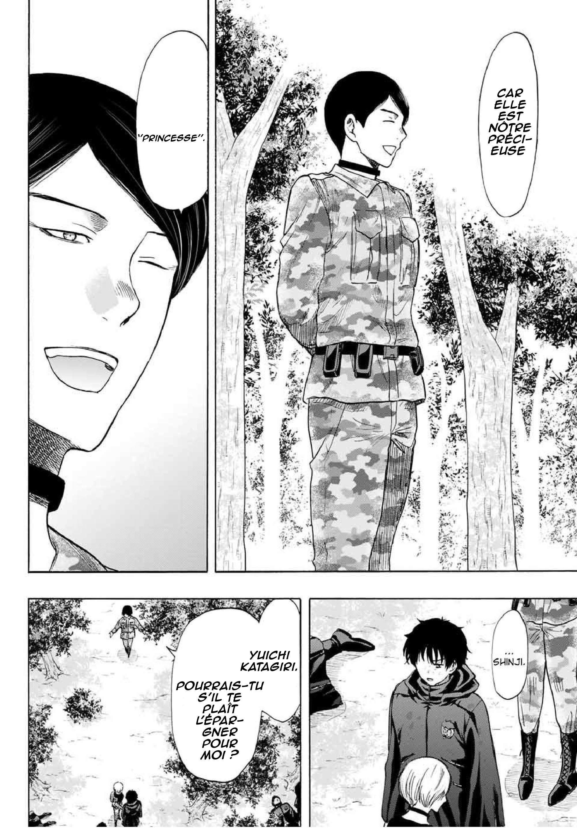 Read Tomodachi Game VF Manga Online