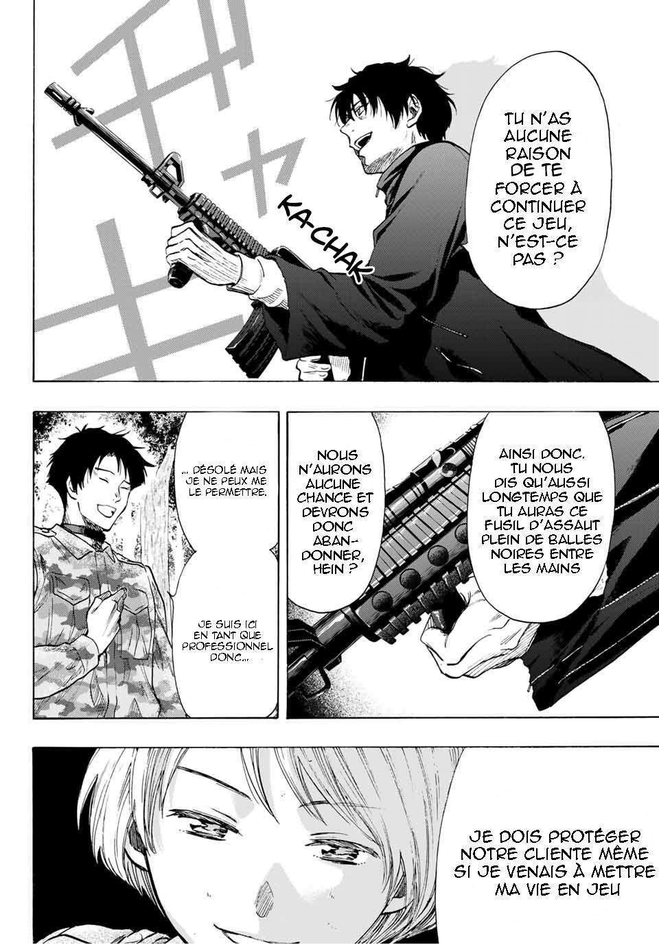 Read Tomodachi Game VF Manga Online