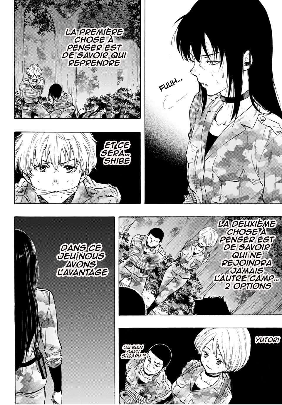 Read Tomodachi Game VF Manga Online