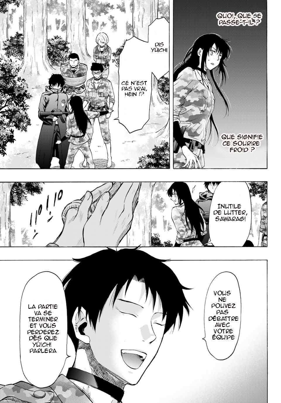 Read Tomodachi Game VF Manga Online