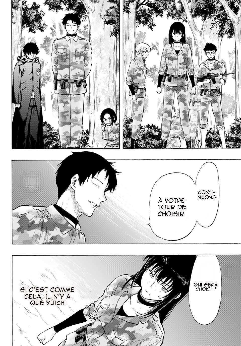 Read Tomodachi Game VF Manga Online