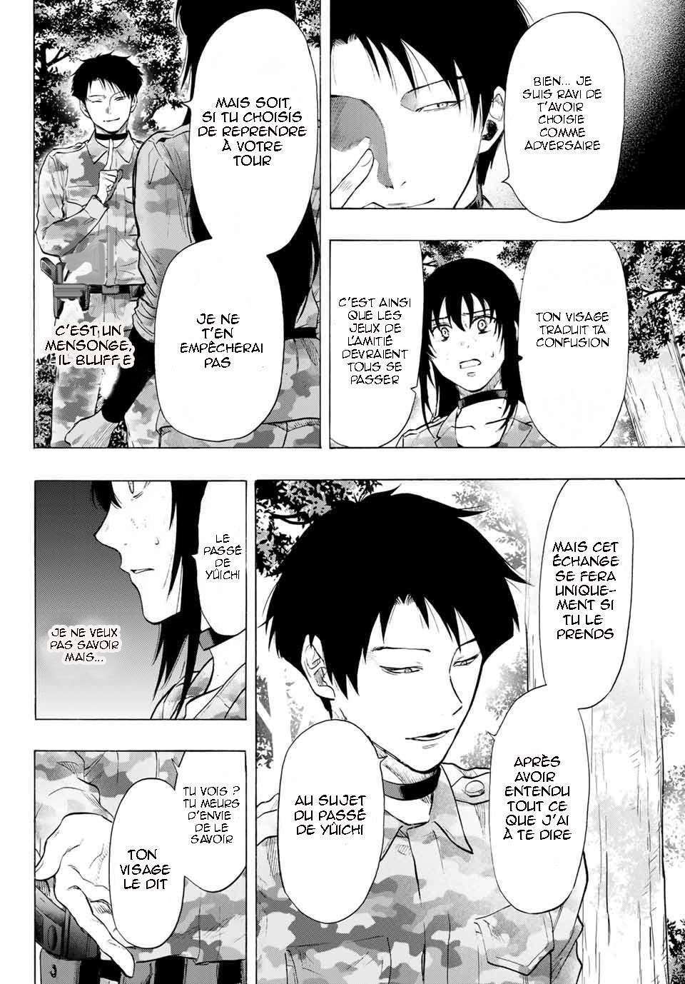 Read Tomodachi Game VF Manga Online