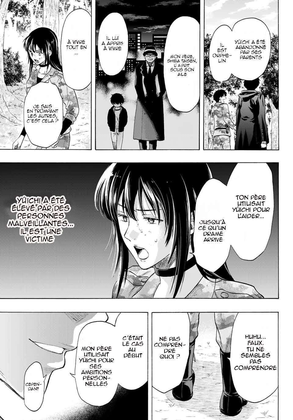 Read Tomodachi Game VF Manga Online