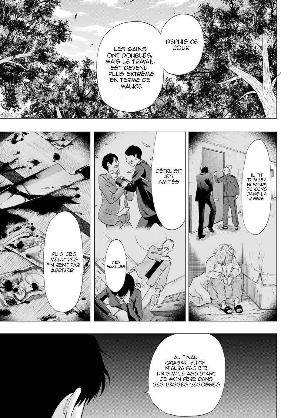 Read Tomodachi Game VF Manga Online