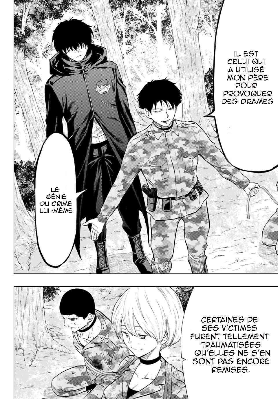 Read Tomodachi Game VF Manga Online