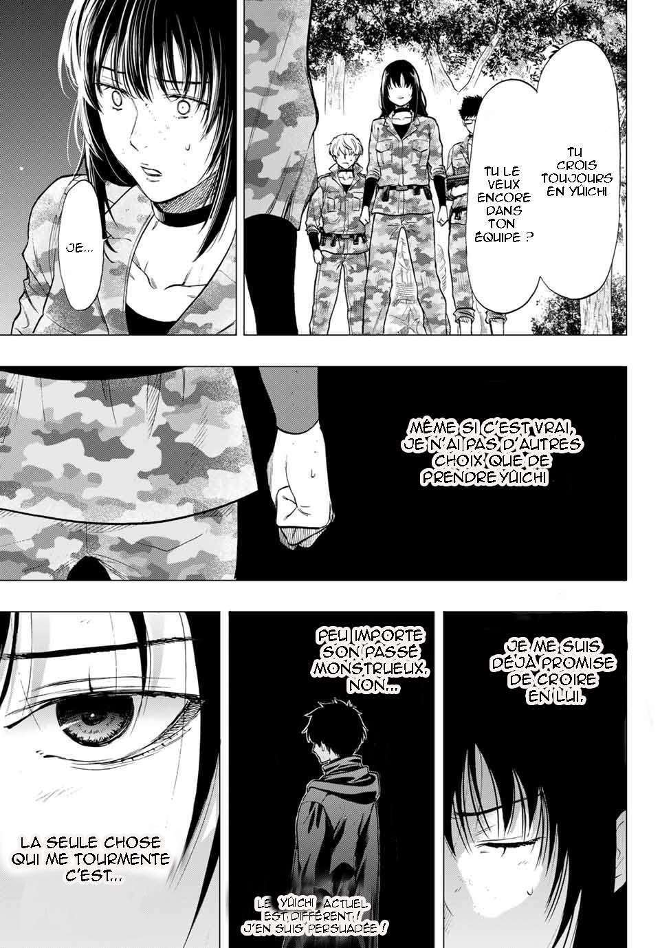 Read Tomodachi Game VF Manga Online