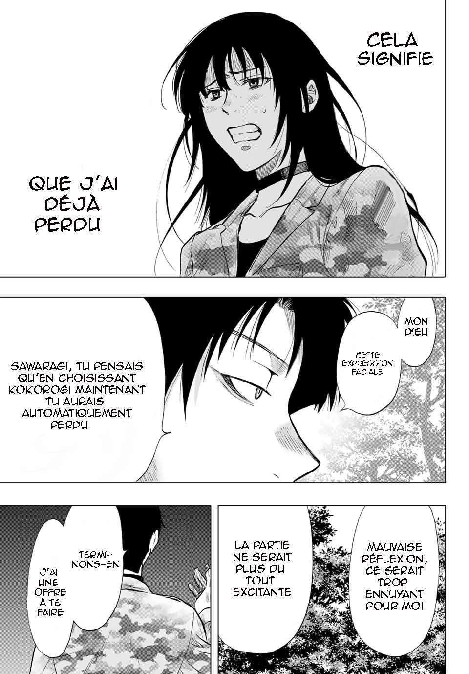 Read Tomodachi Game VF Manga Online