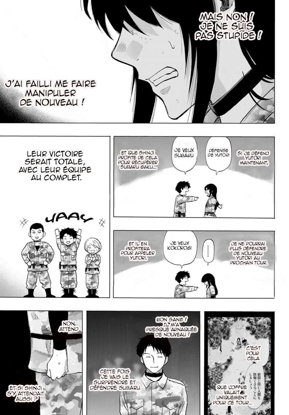 Read Tomodachi Game VF Manga Online