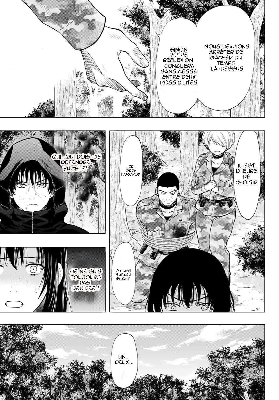 Read Tomodachi Game VF Manga Online
