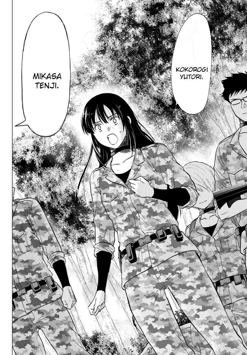 Read Tomodachi Game VF Manga Online