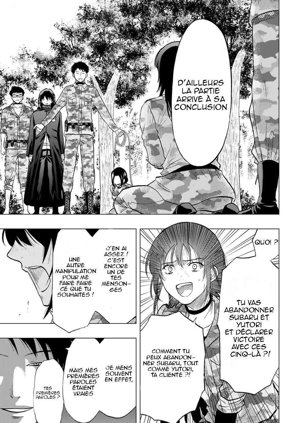 Read Tomodachi Game VF Manga Online