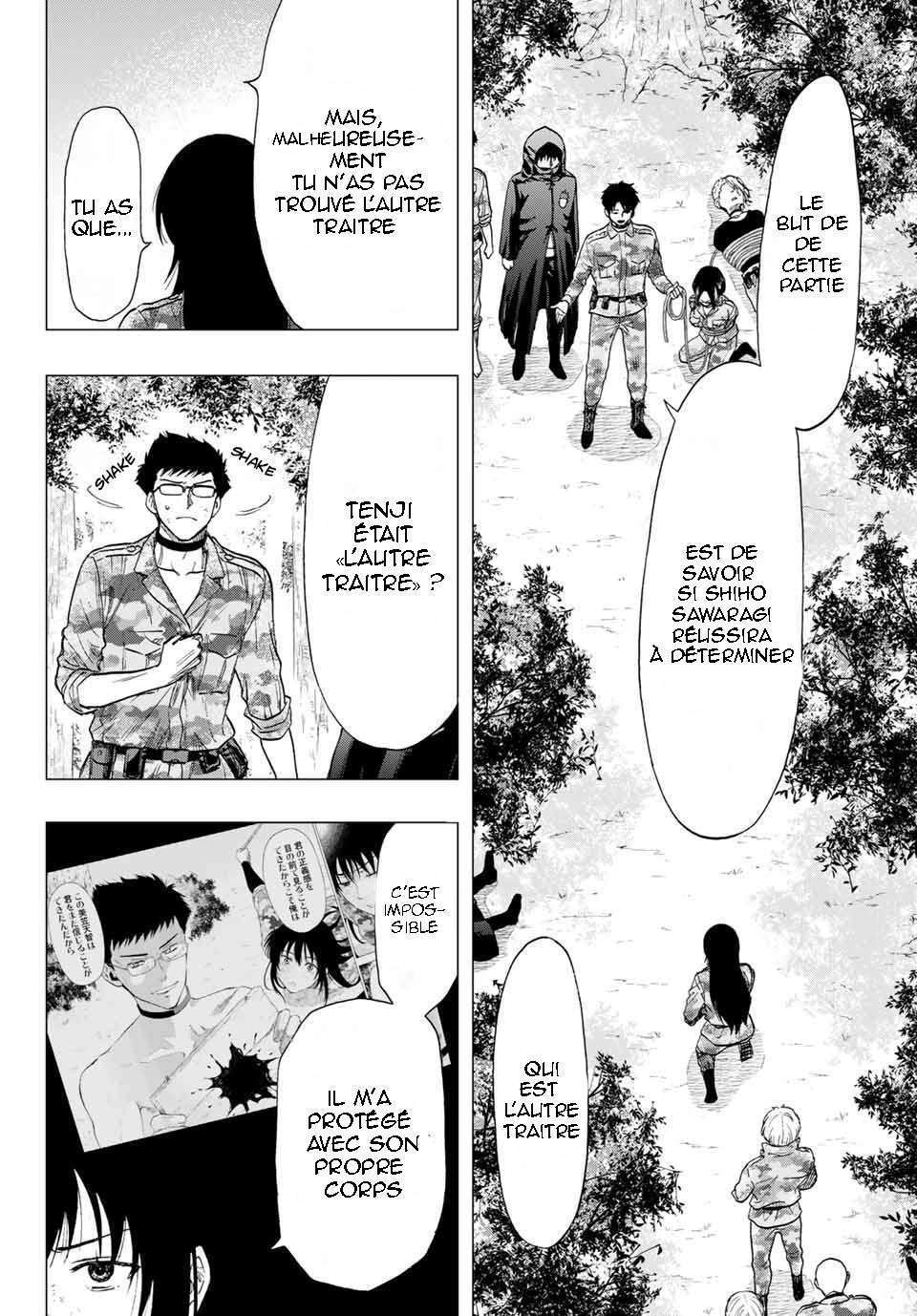 Read Tomodachi Game VF Manga Online