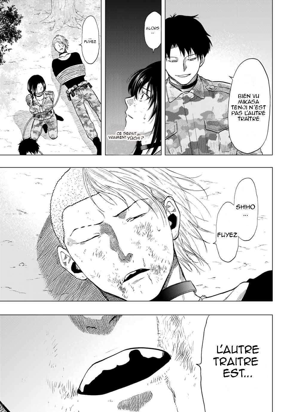 Read Tomodachi Game VF Manga Online