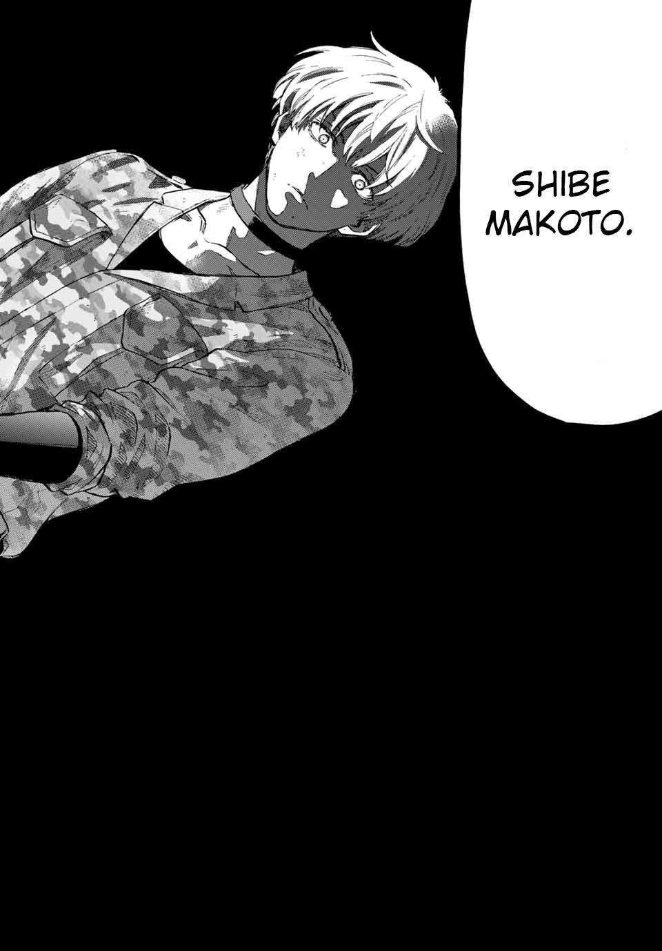 Read Tomodachi Game VF Manga Online