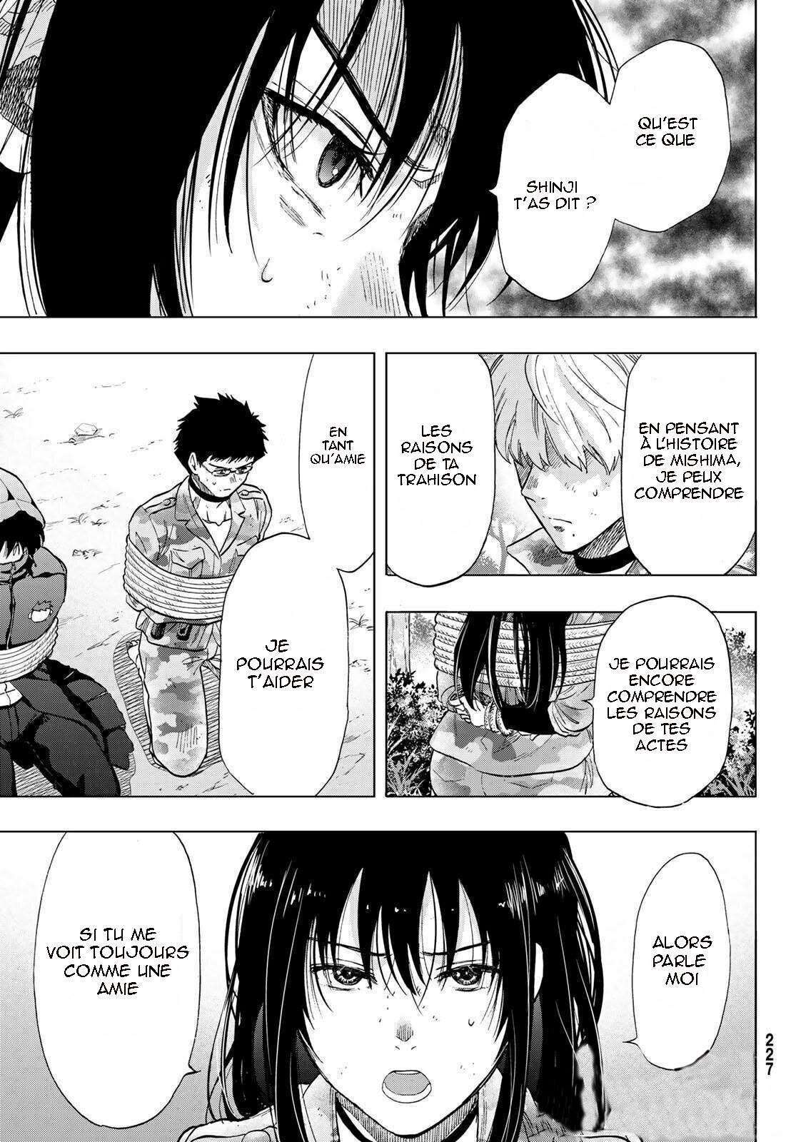 Read Tomodachi Game VF Manga Online