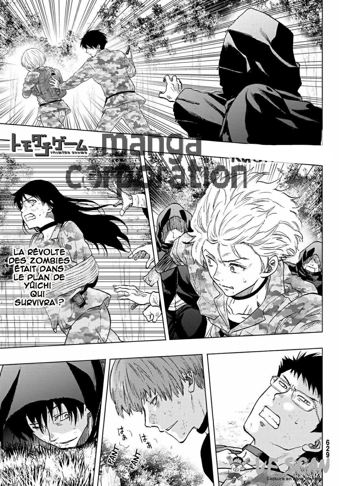 Read Tomodachi Game VF Manga Online