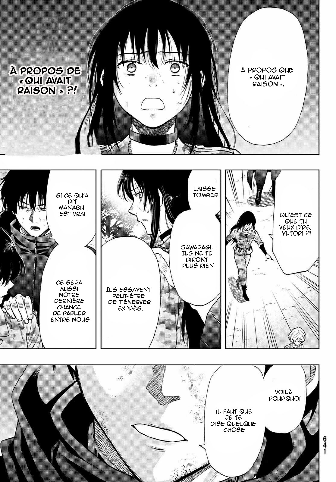 Read Tomodachi Game VF Manga Online