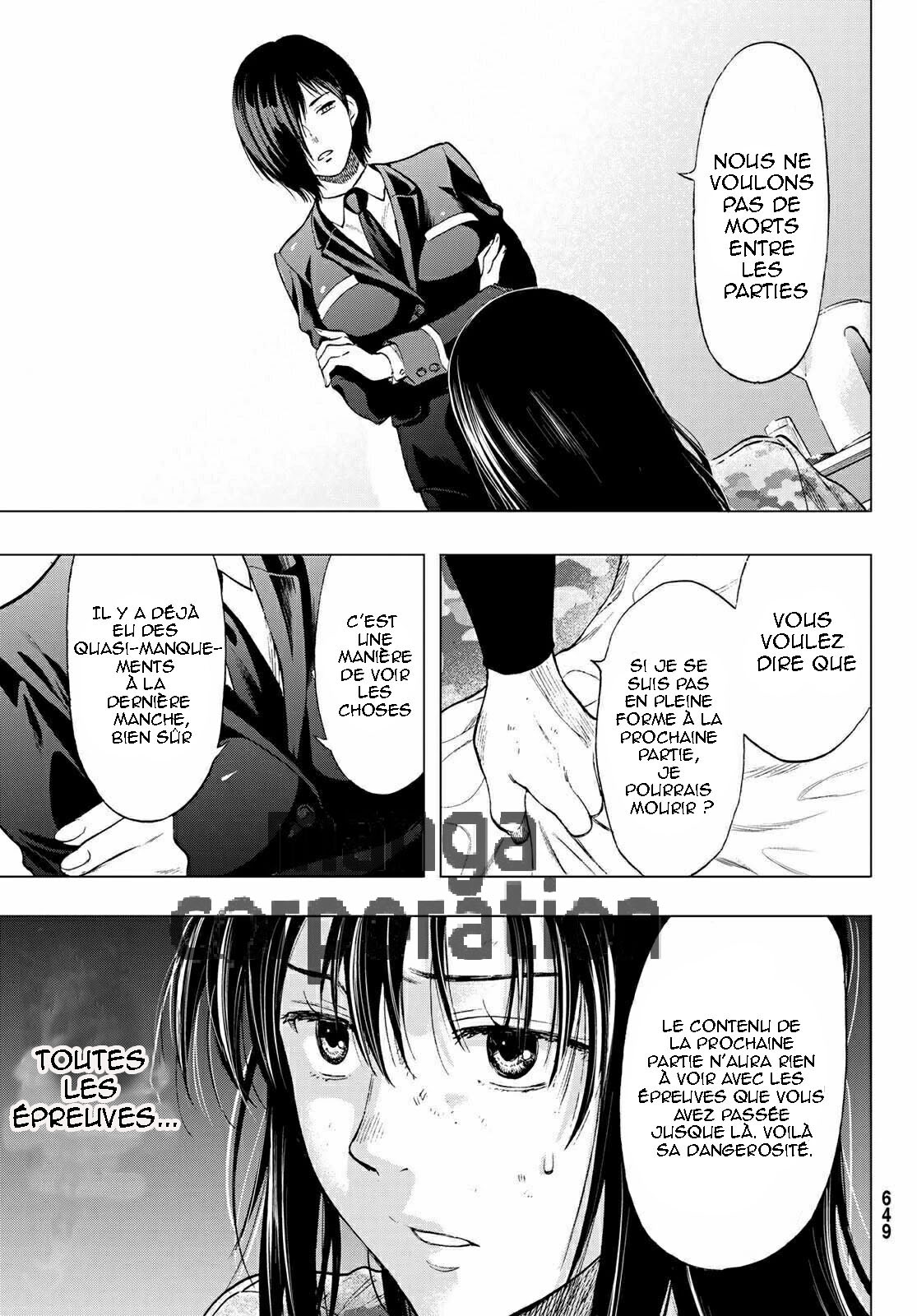 Read Tomodachi Game VF Manga Online