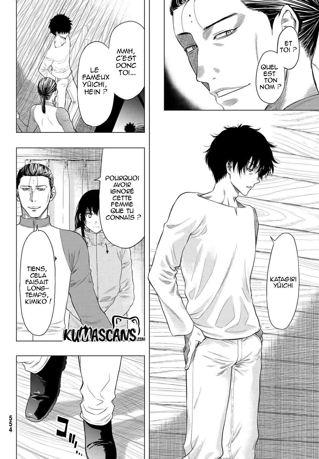 Read Tomodachi Game VF Manga Online