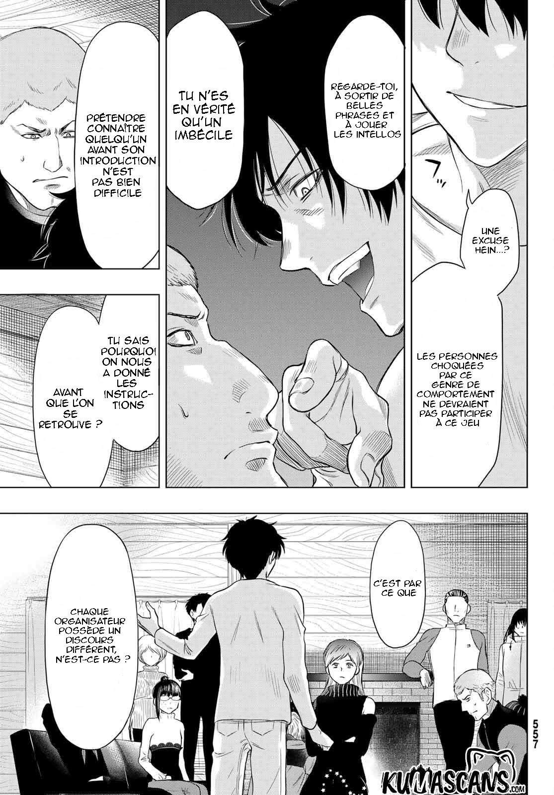Read Tomodachi Game VF Manga Online
