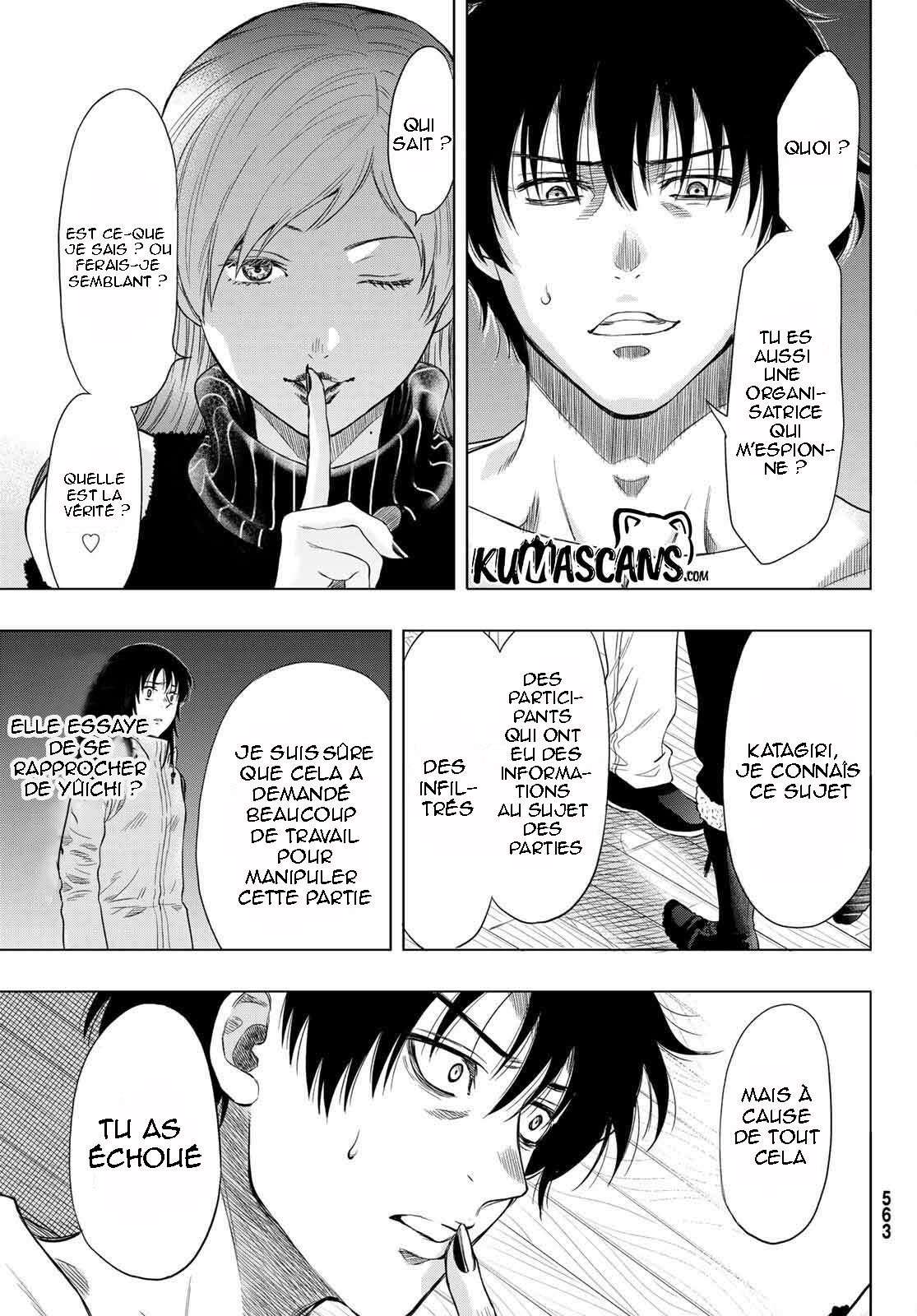 Read Tomodachi Game VF Manga Online