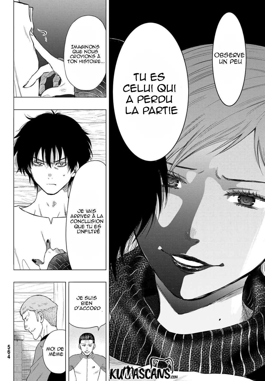 Read Tomodachi Game VF Manga Online