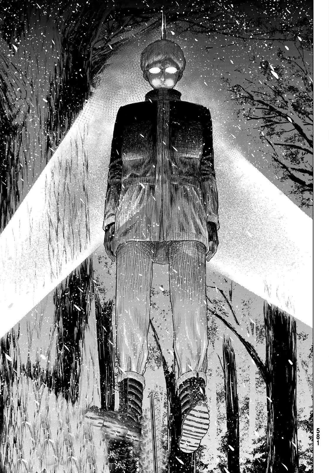 Read Tomodachi Game VF Manga Online
