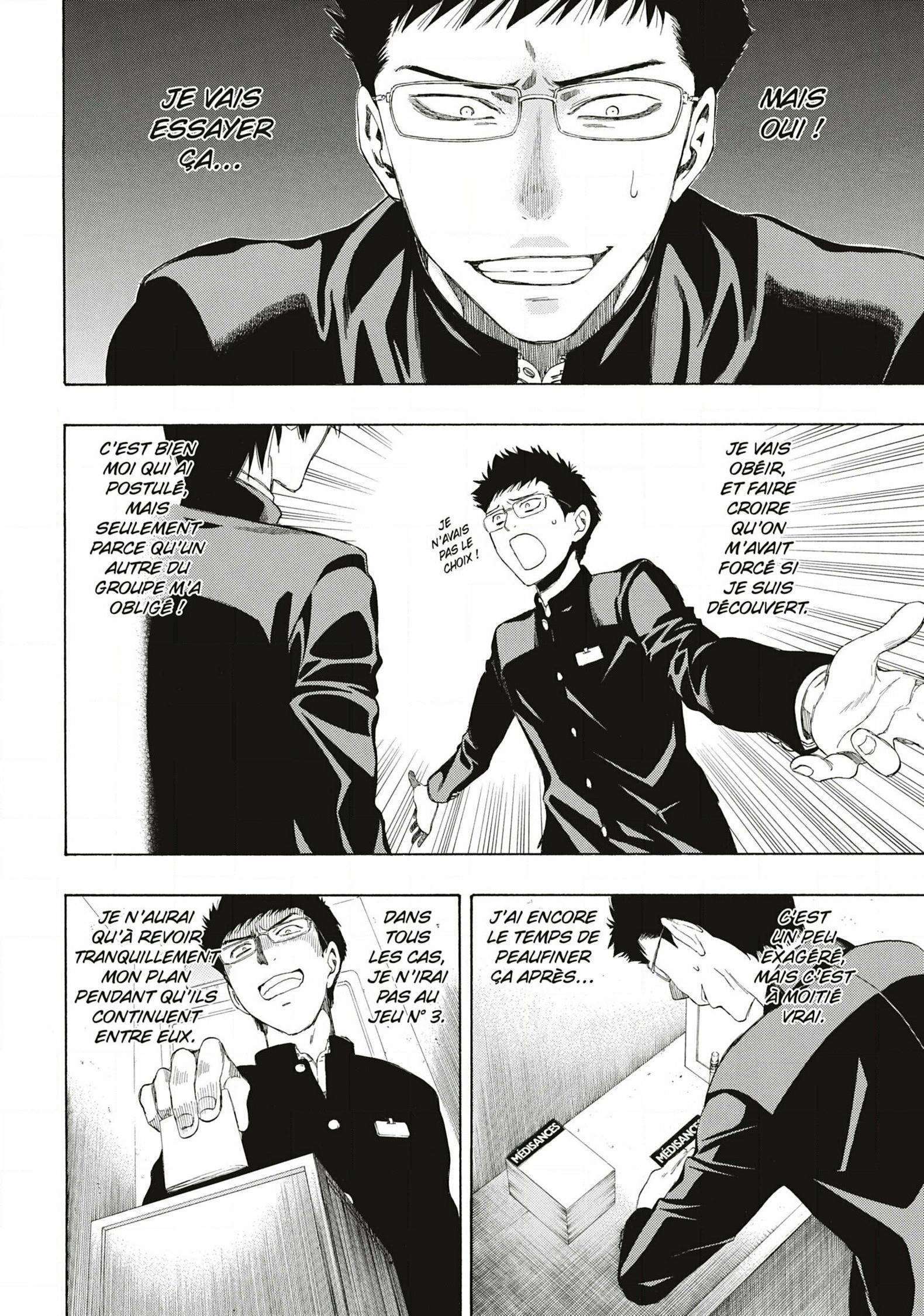 Read Tomodachi Game VF Manga Online