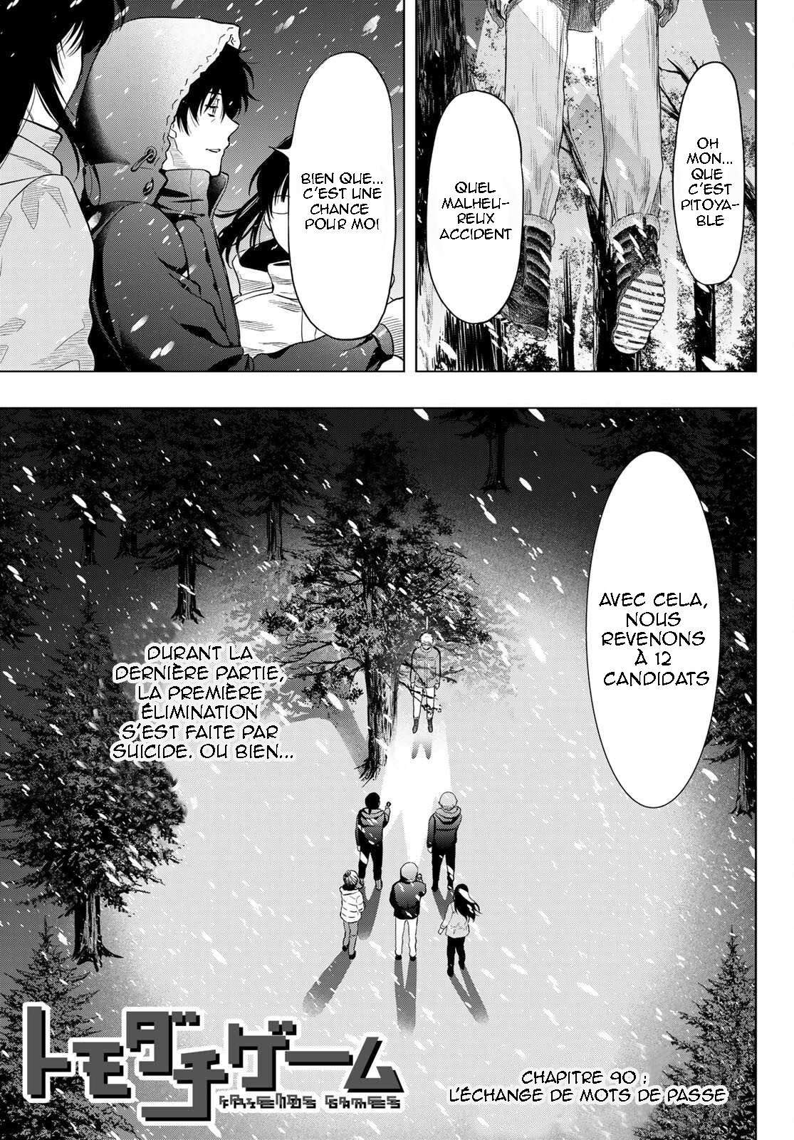 Read Tomodachi Game VF Manga Online