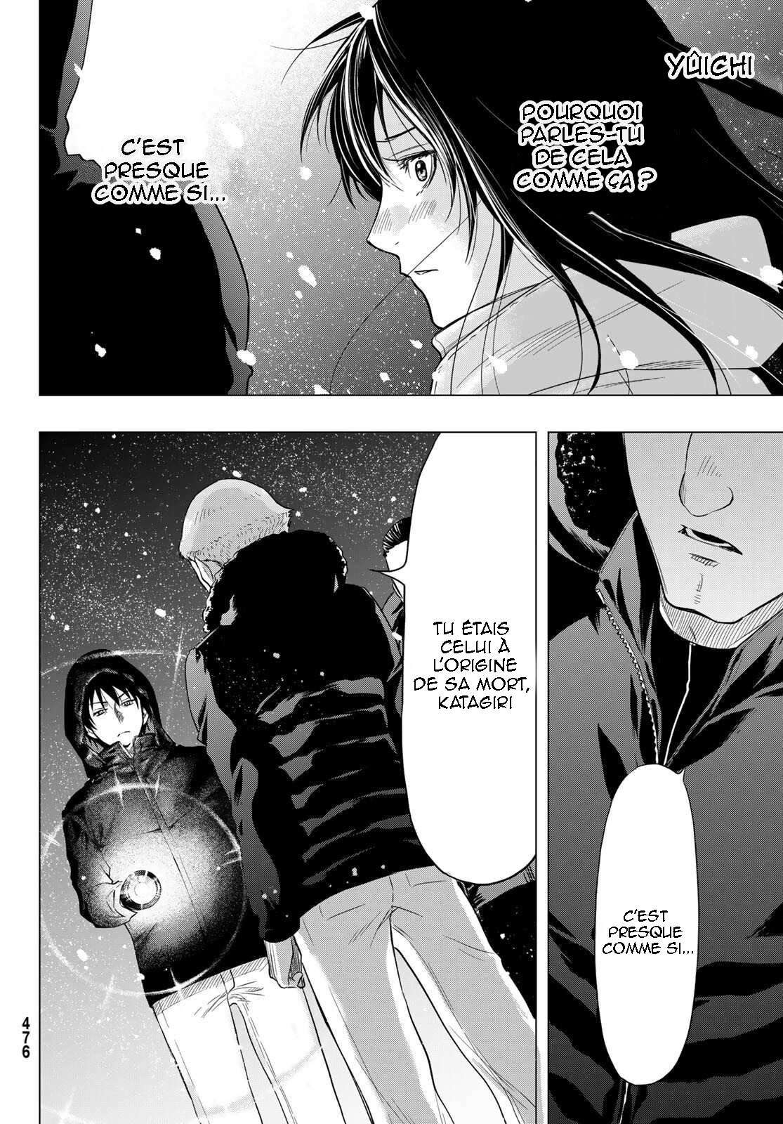 Read Tomodachi Game VF Manga Online