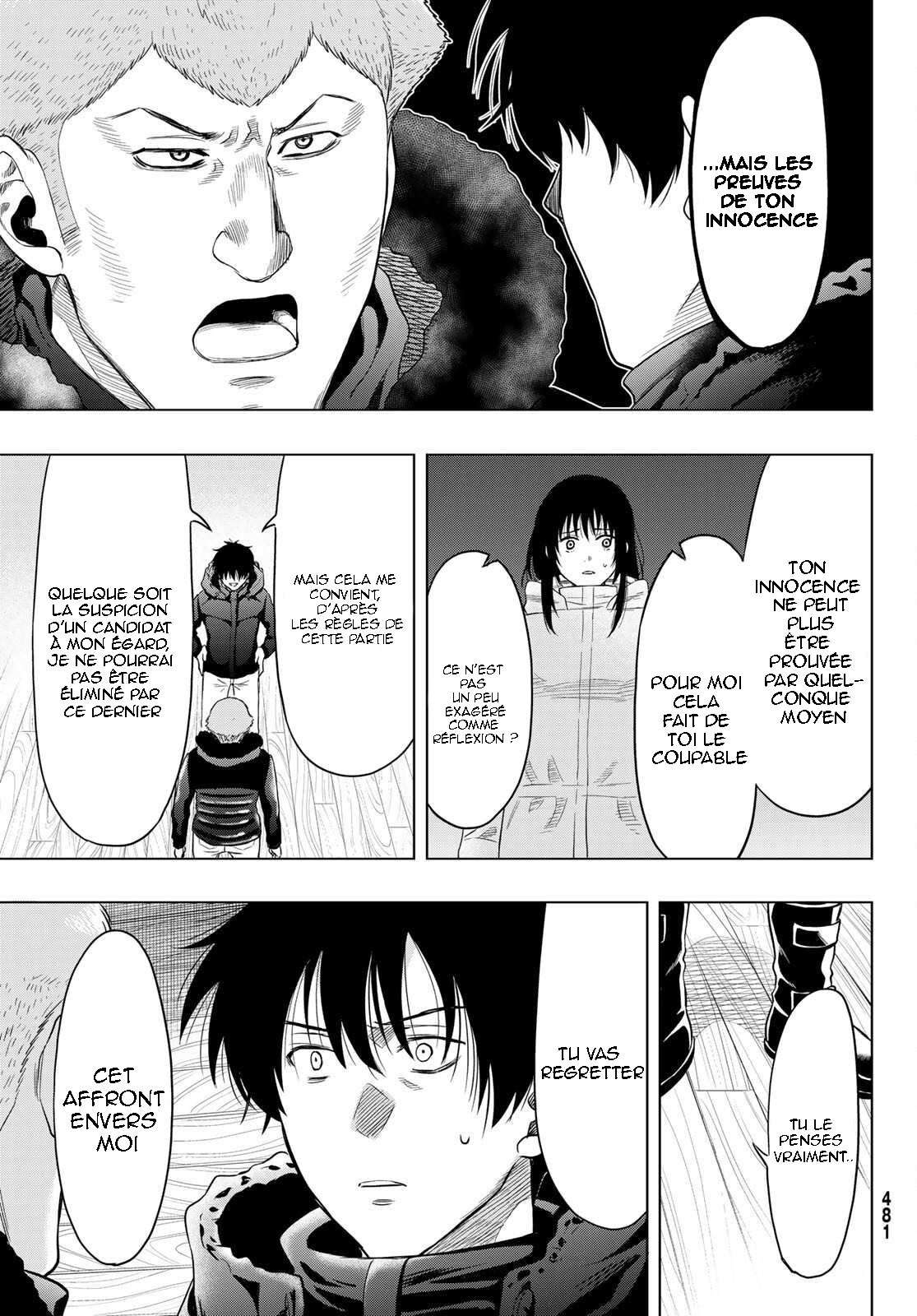 Read Tomodachi Game VF Manga Online