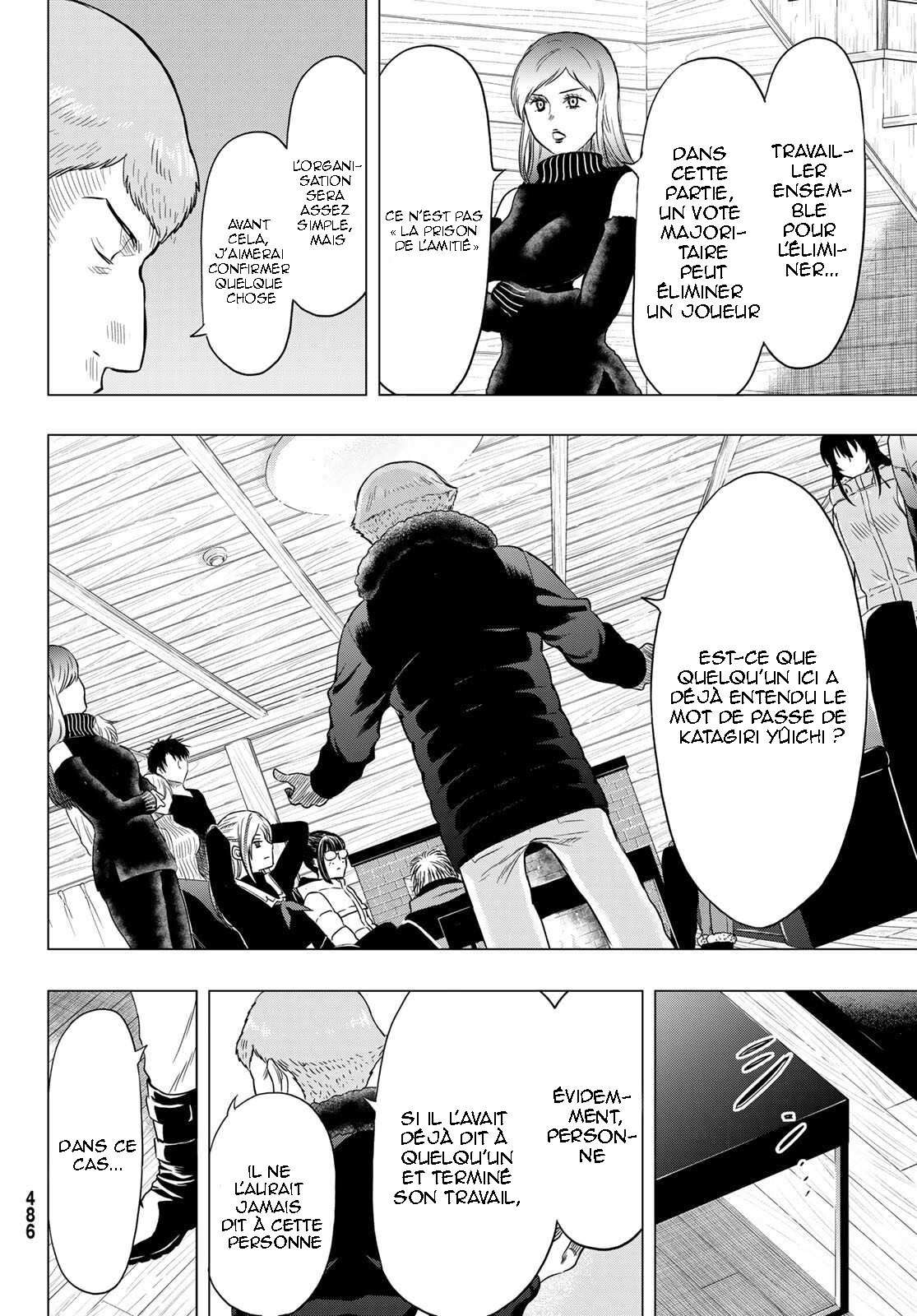 Read Tomodachi Game VF Manga Online