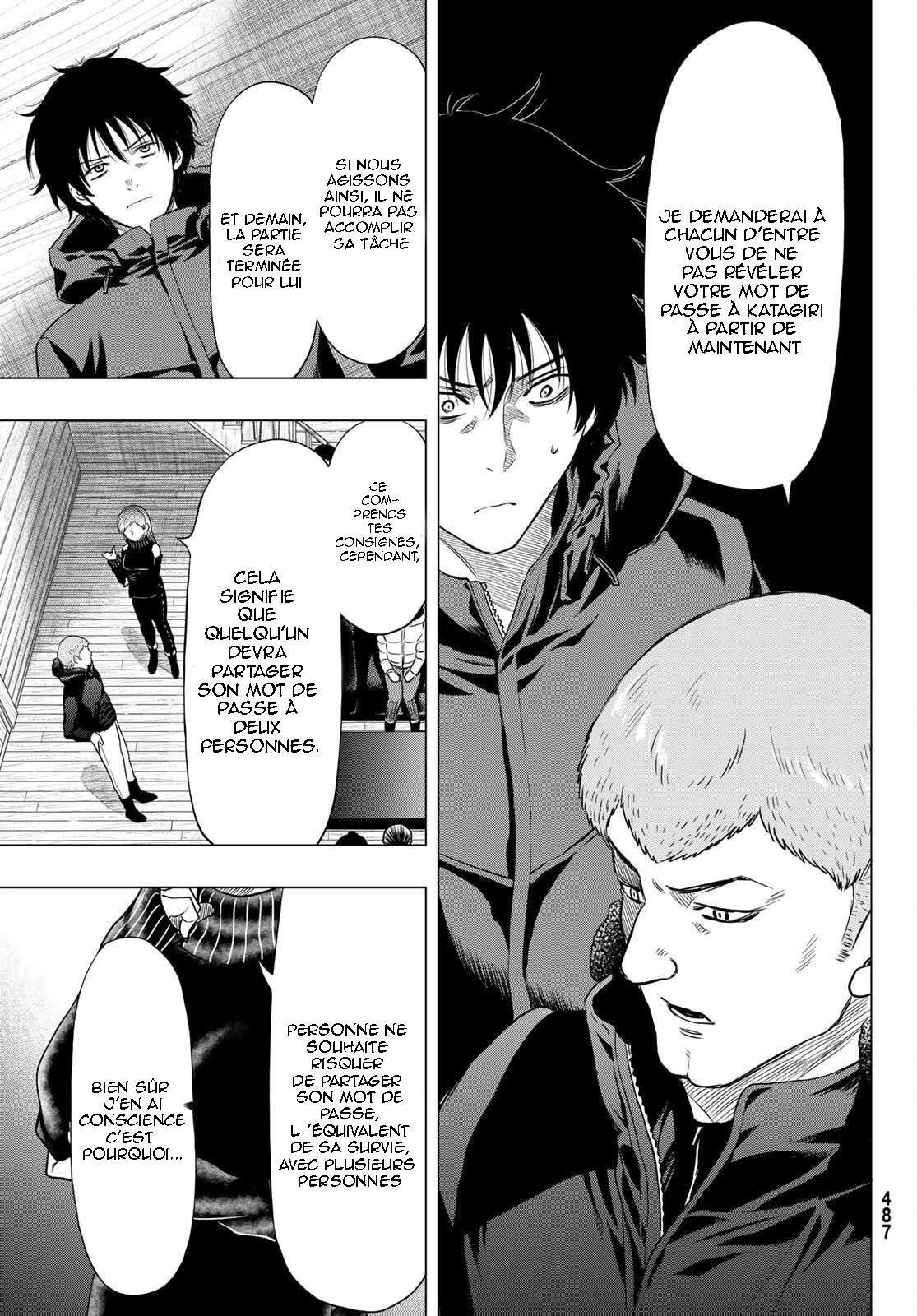 Read Tomodachi Game VF Manga Online