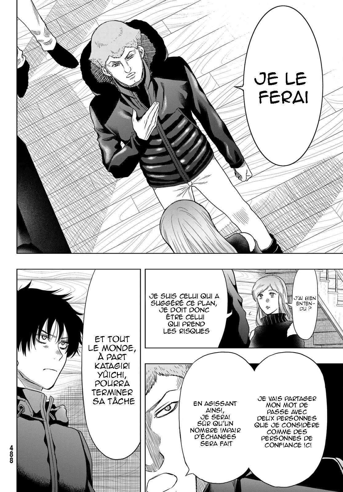 Read Tomodachi Game VF Manga Online