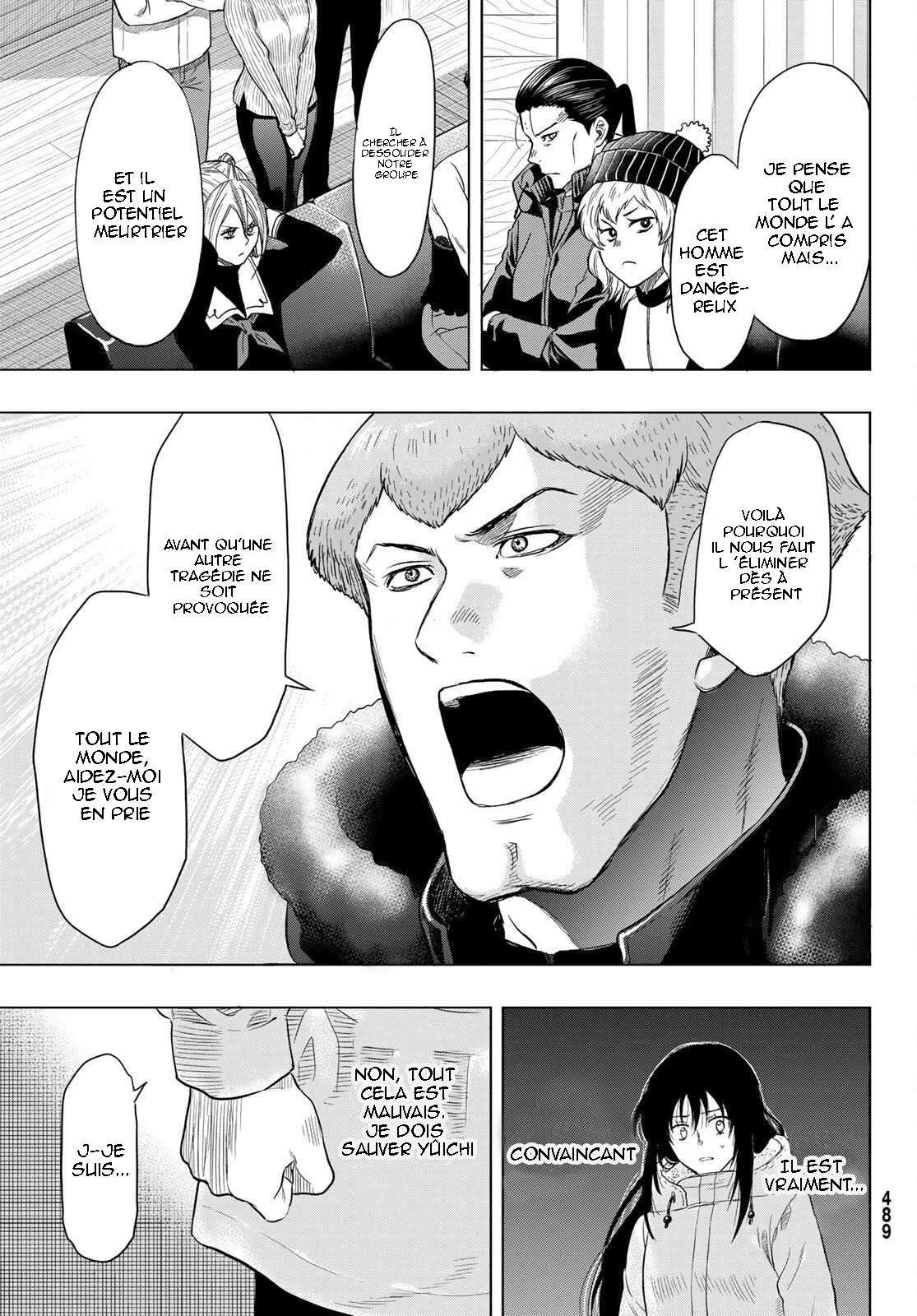 Read Tomodachi Game VF Manga Online