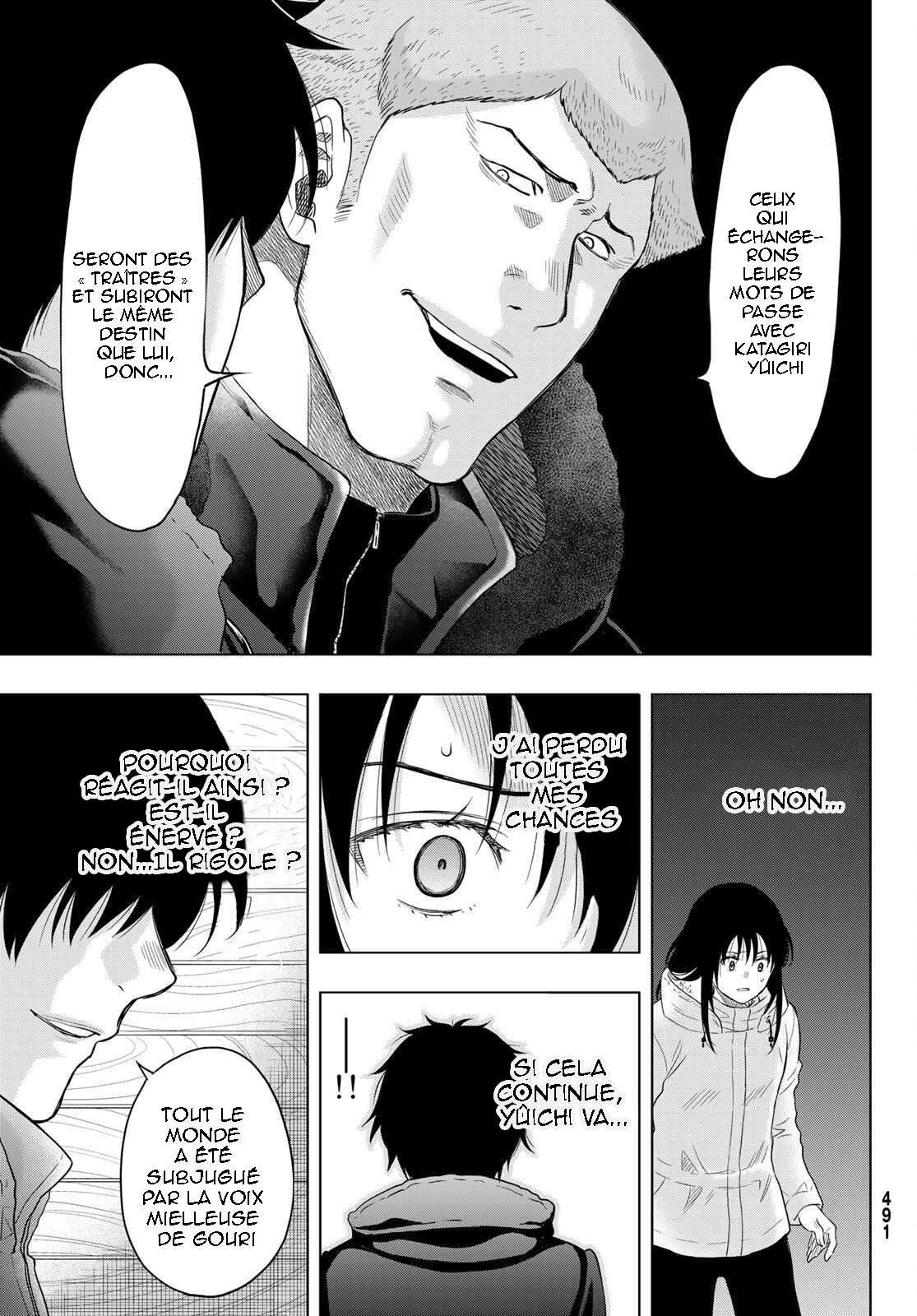 Read Tomodachi Game VF Manga Online