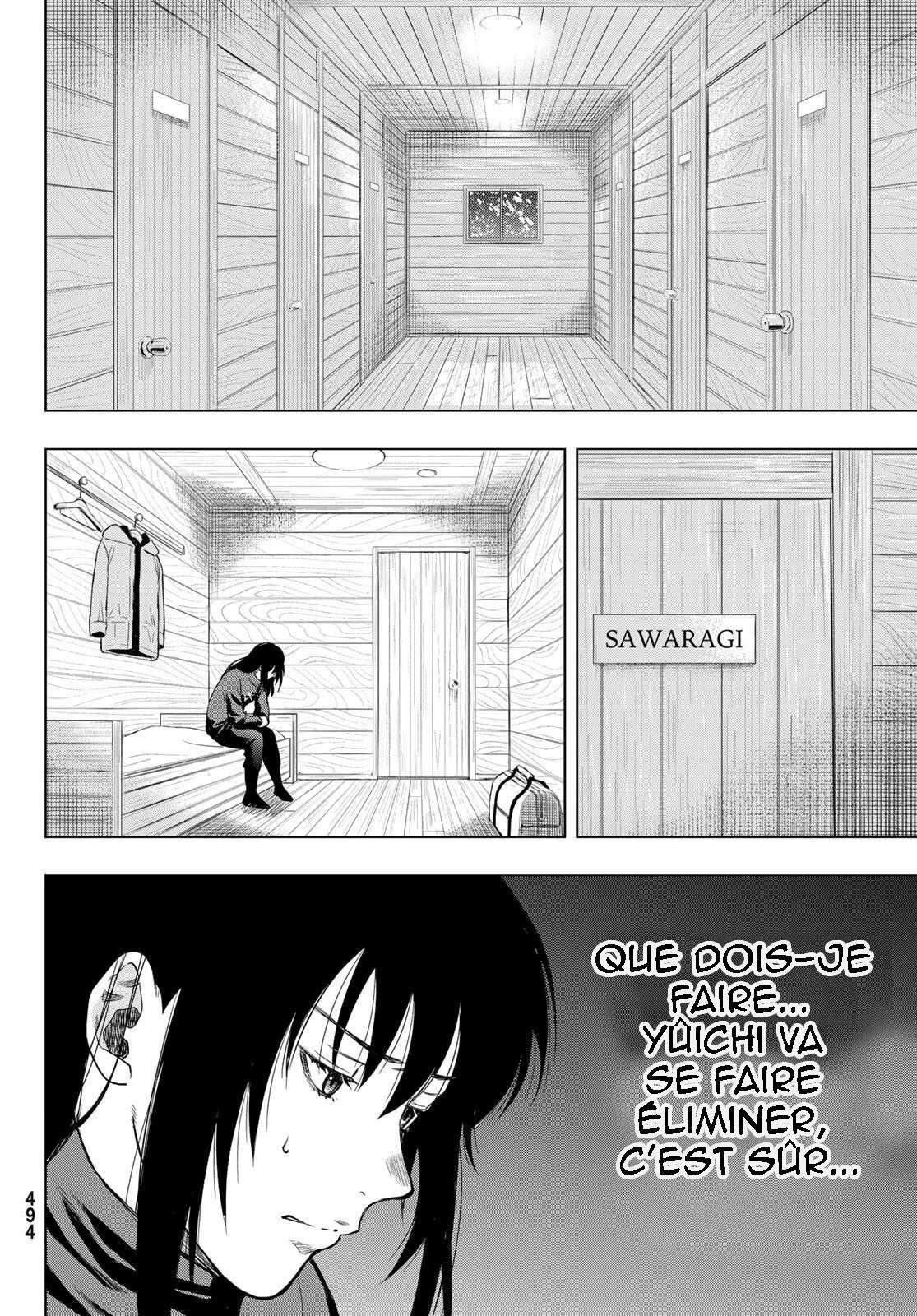 Read Tomodachi Game VF Manga Online