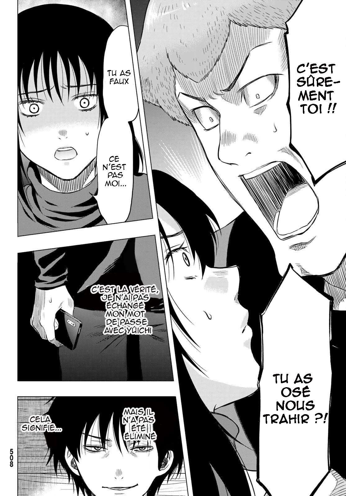 Read Tomodachi Game VF Manga Online