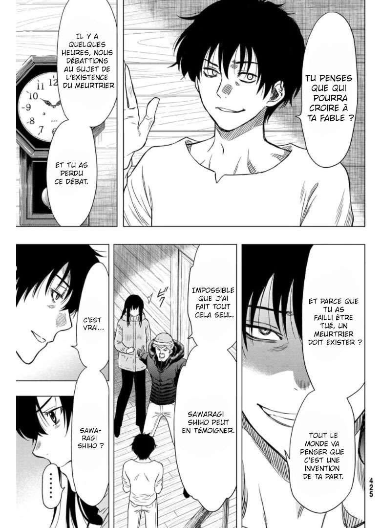 Read Tomodachi Game VF Manga Online