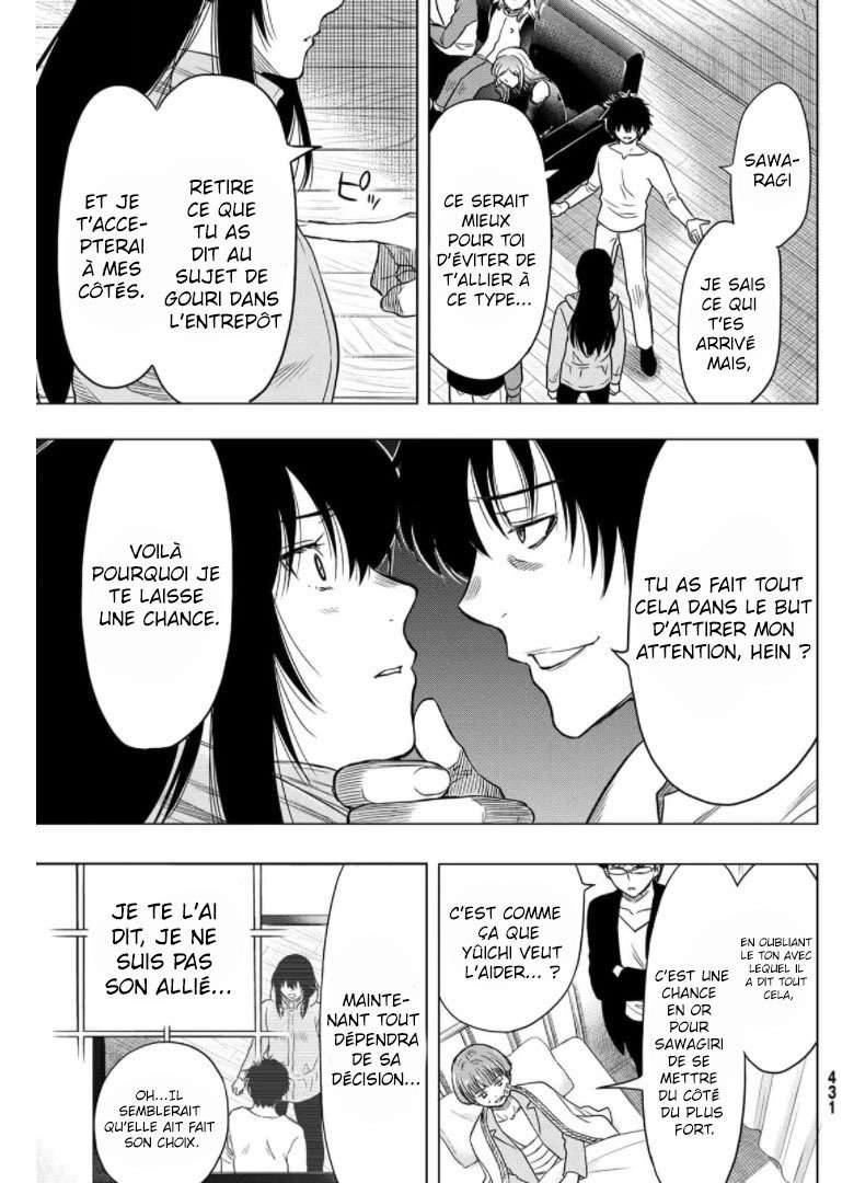 Read Tomodachi Game VF Manga Online