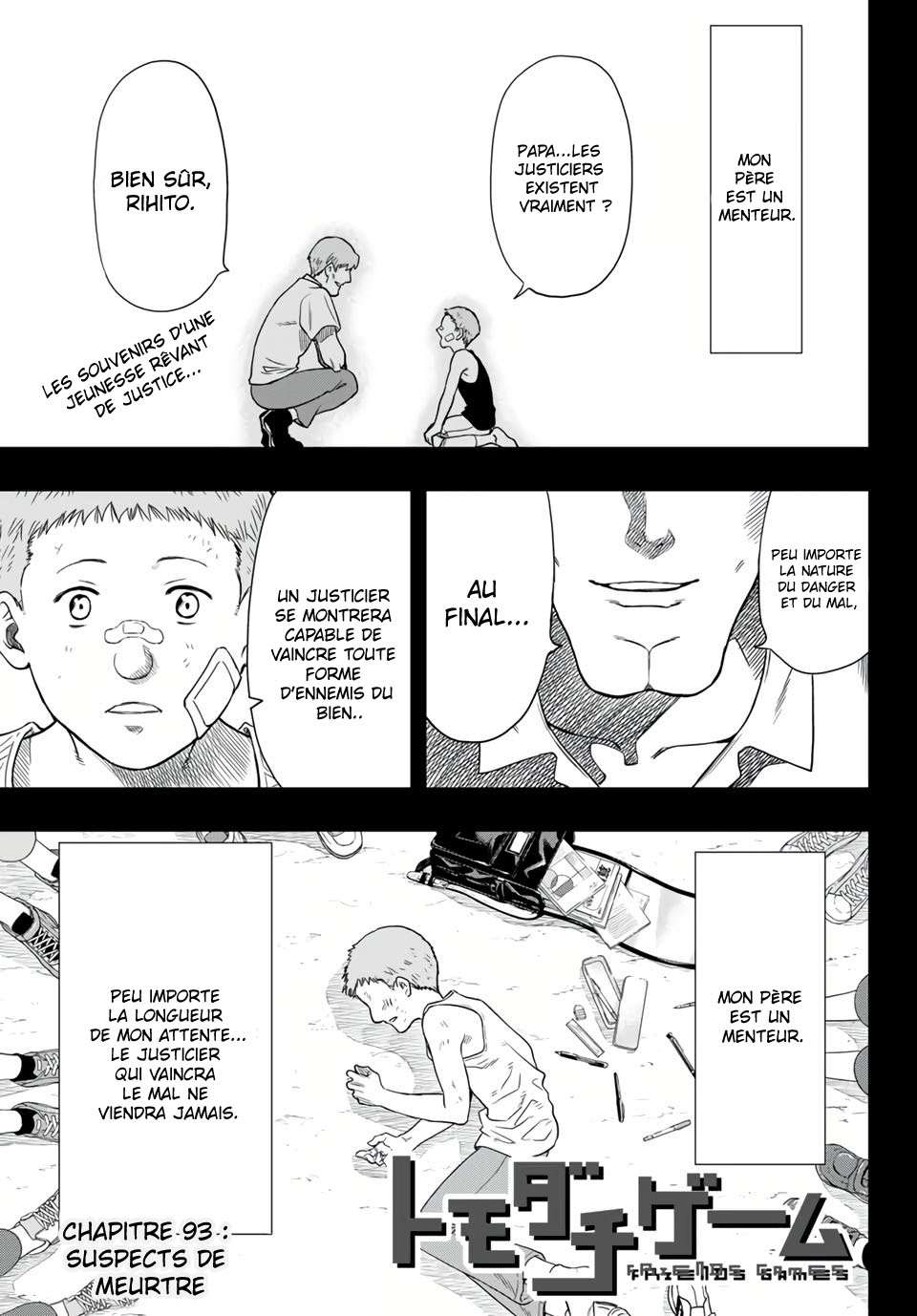Read Tomodachi Game VF Manga Online