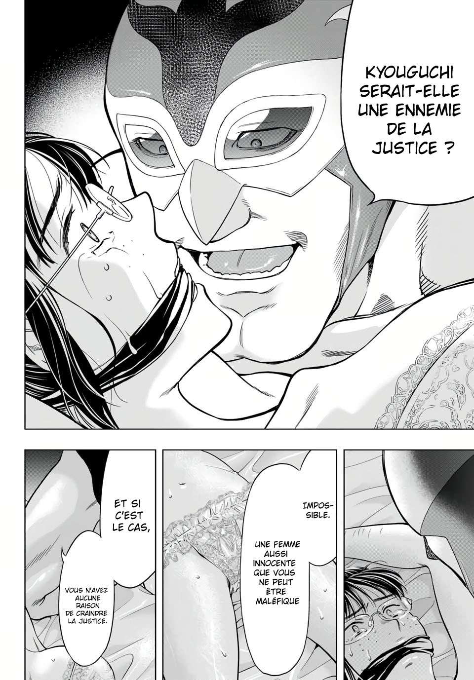 Read Tomodachi Game VF Manga Online