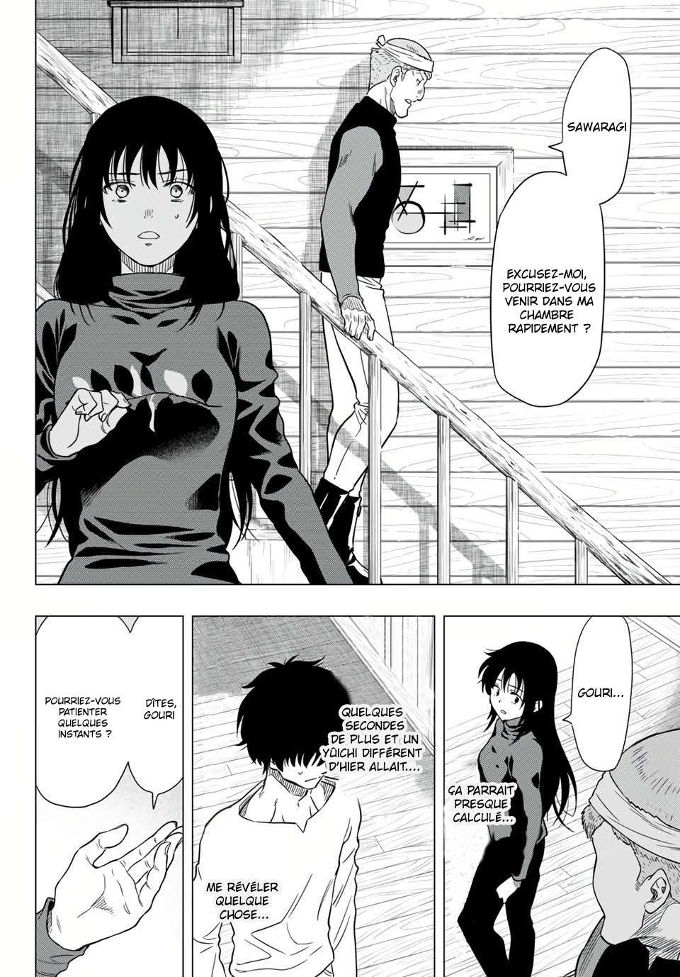 Read Tomodachi Game VF Manga Online