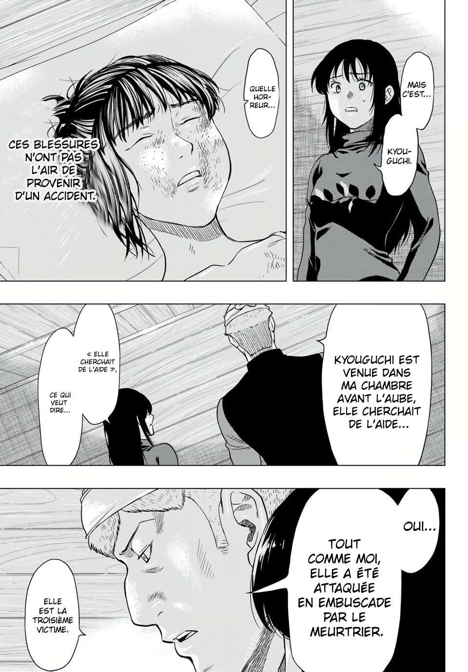 Read Tomodachi Game VF Manga Online