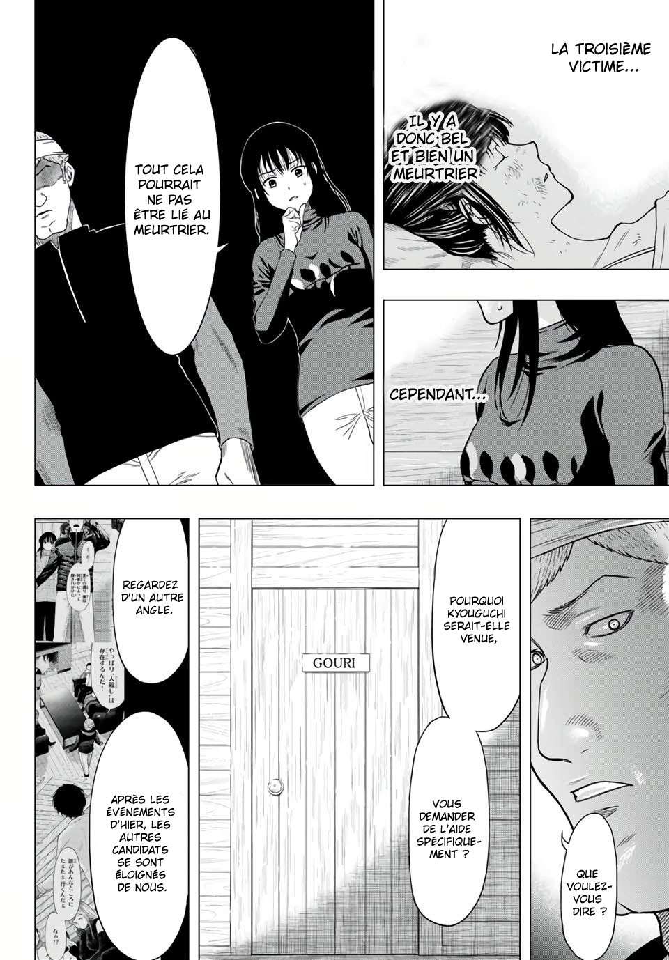 Read Tomodachi Game VF Manga Online