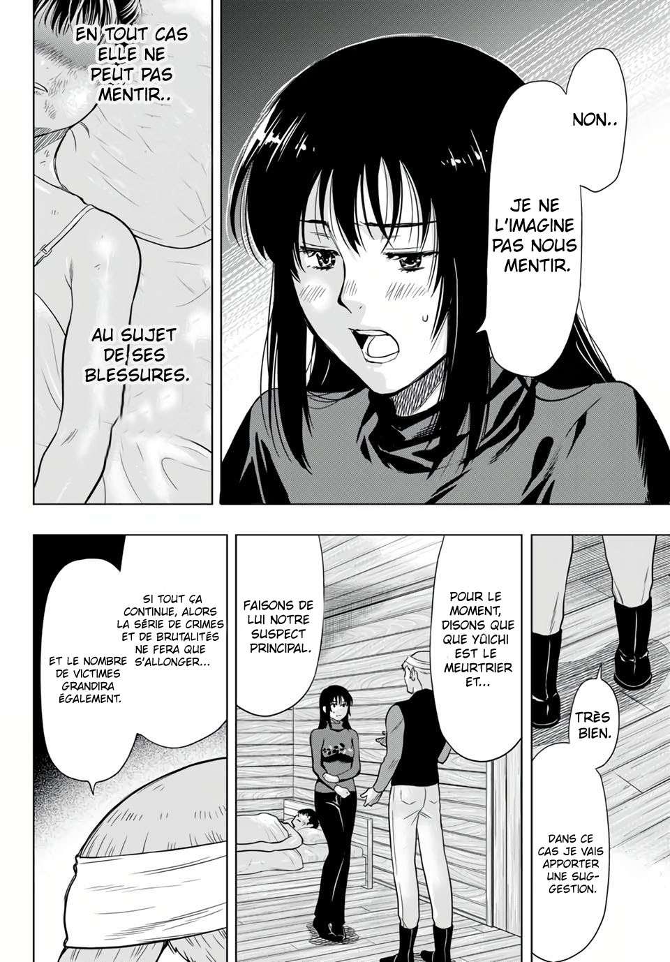 Read Tomodachi Game VF Manga Online