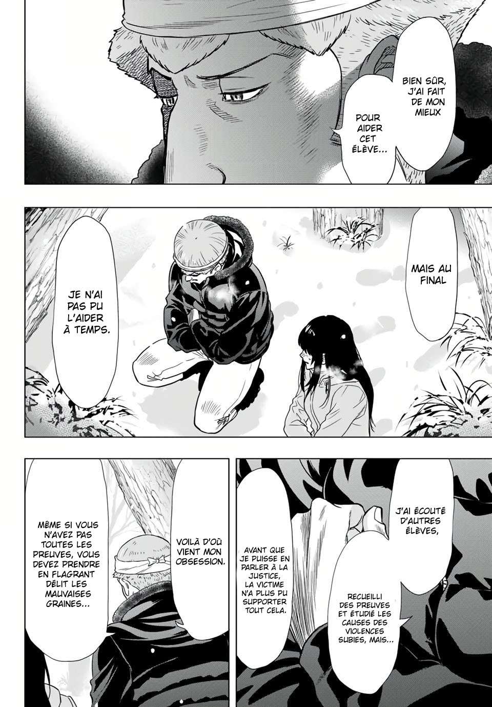 Read Tomodachi Game VF Manga Online
